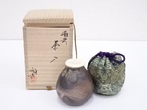 備前焼　小西陶古造　茶入　□z